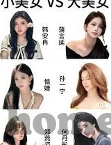 大象视频平台-大象视频平台，重塑娱乐与信息传播的新篇章