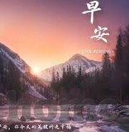 国产精品视频一区麻豆-