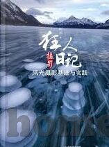 精品亚洲一区二区三区在线观看-亚洲影视内容的多彩世界，探索一区、二区、三区的独特魅力