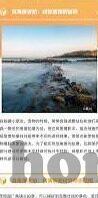 糖心直播app官网安全下载-直播新风尚，安全下载糖心直播应用的追求与体验