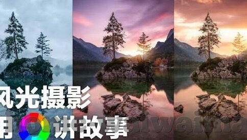 亚洲日韩精品一区二区三区-亚洲文化多样性的微观视角，日韩影视的独特魅力